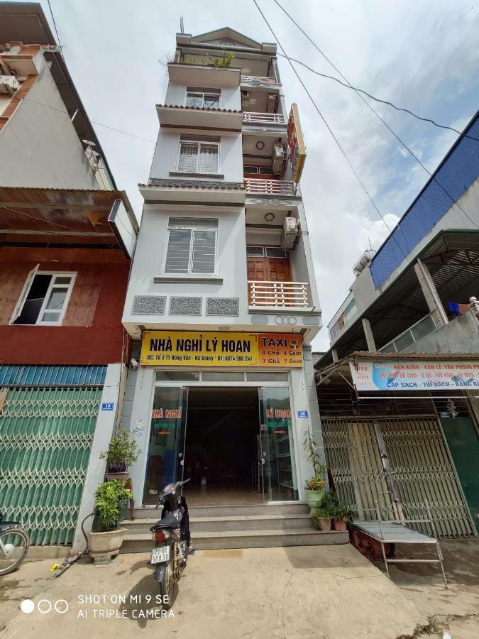 Ly Hoan Guesthouse Lang Xao Vang Exteriör bild